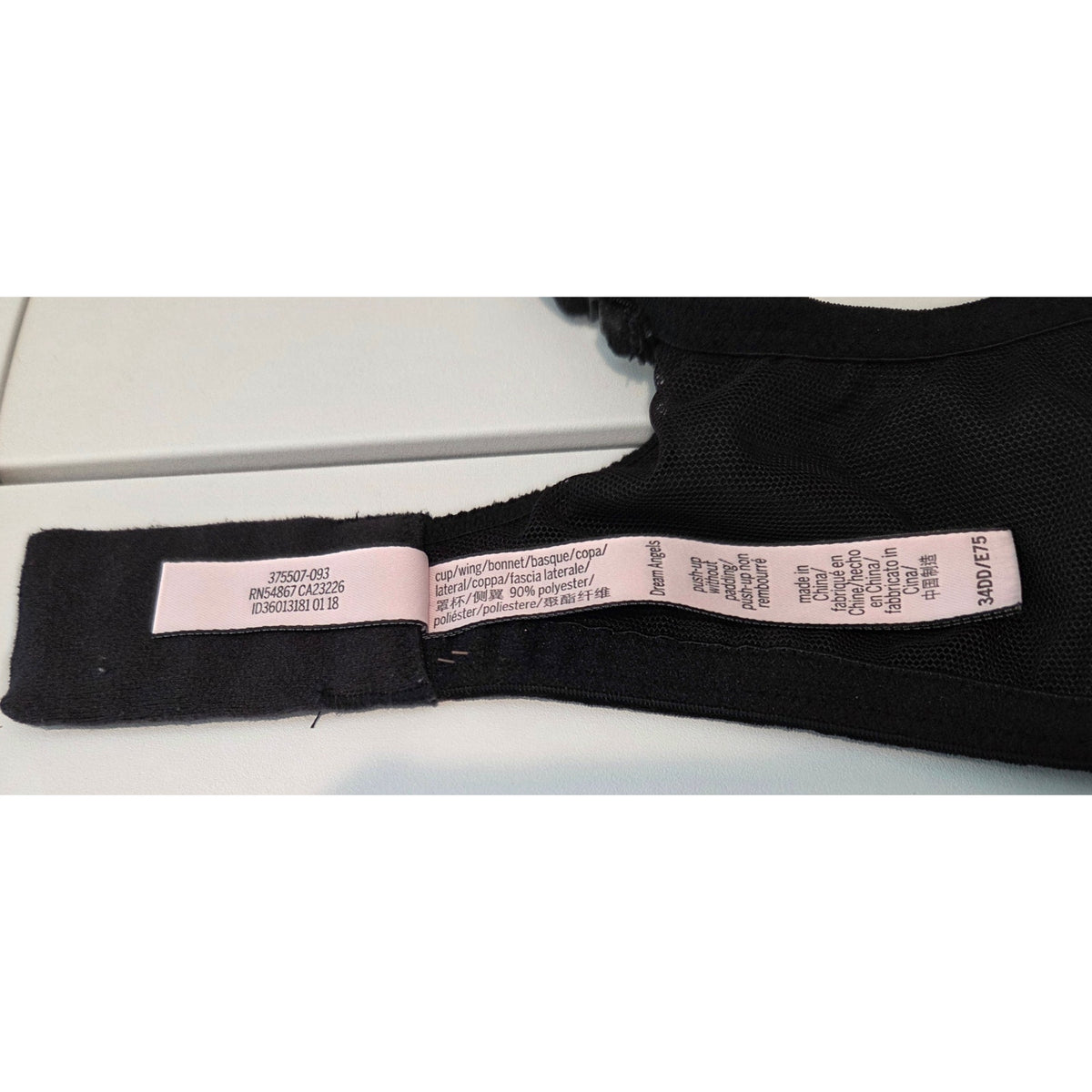 Victoria's Secret Dream Angels Velvet Push Up Unpadded Bra Black 34DD
