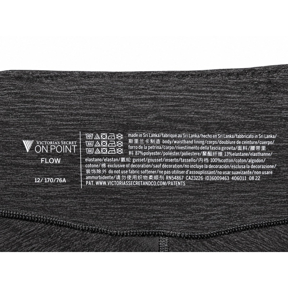 Victoria's Secret Flow On Point High Rise Pocket Leggings Yoga Marl Black 12