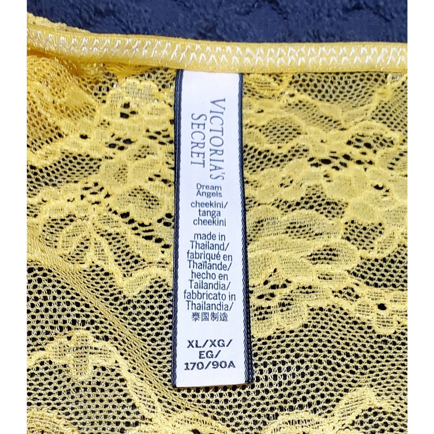 Victoria's Secret Dream Angels String Bikini Panty Full Cut Tulip Yellow 8/XL