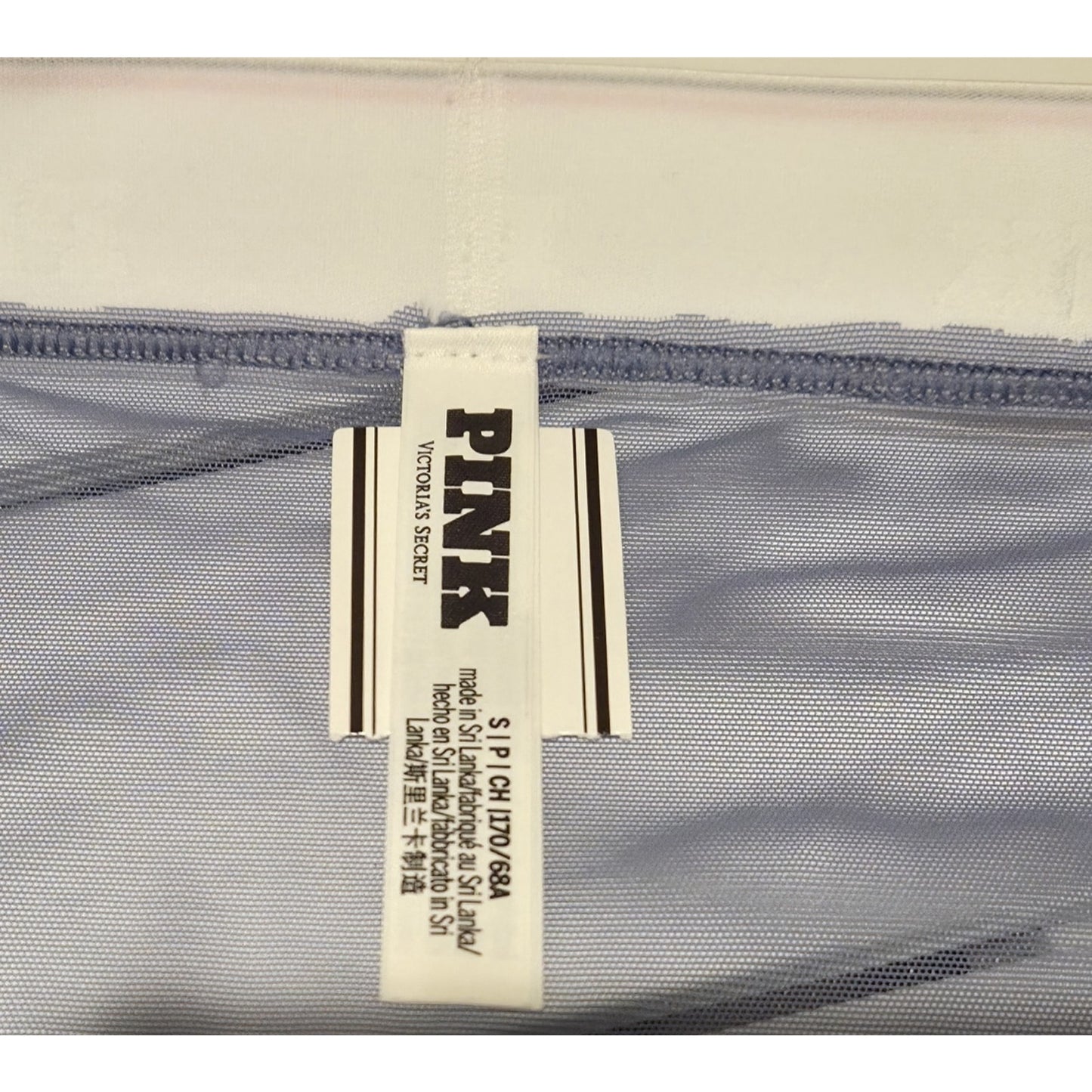 Victoria's Secret PINK Mesh Shortie Boyshort Panty Semi Sheer Blue 5/S