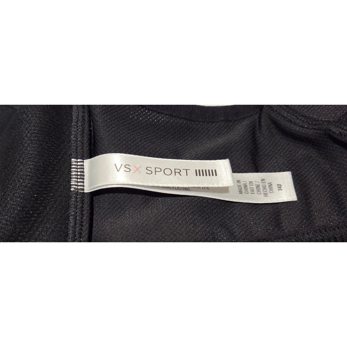 Victoria's Secret VSX Sport Bra Front Zip Racerback Colorblock Black Gray 34D