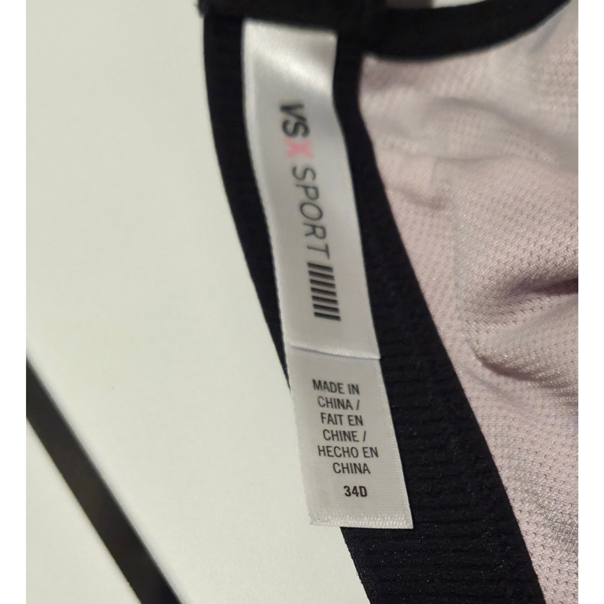 Victoria's Secret VSX Sport Bra Crossback Perforated Floral Magenta Purple 34D